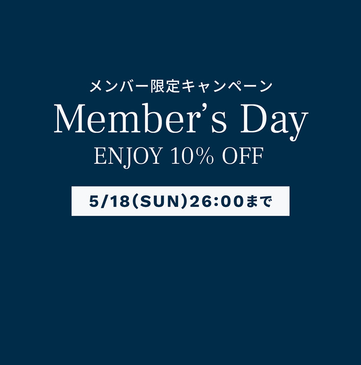 Members Day